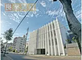 RIVO瑞穂公園