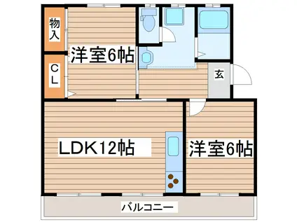クローバーヒルマンション(2LDK/2階)の間取り写真