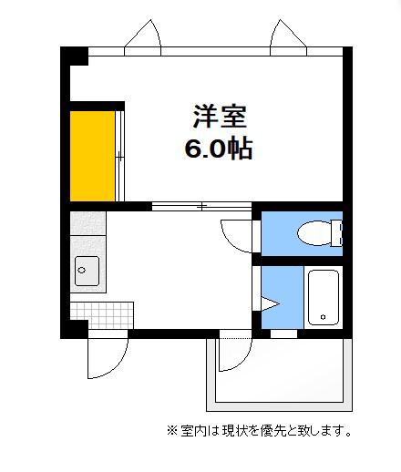 パームビラ(1DK/4階)の間取り写真