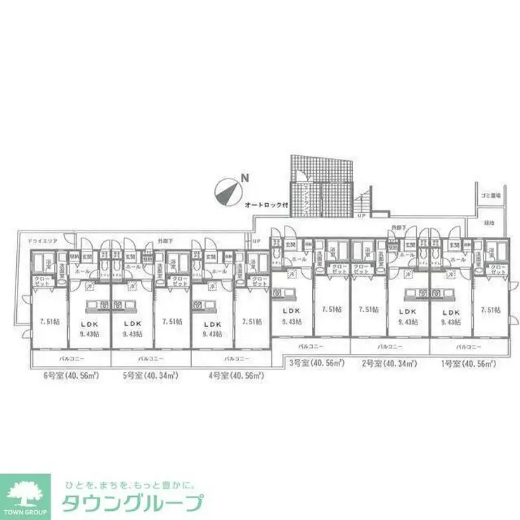 グランドール青葉 4階階 間取り