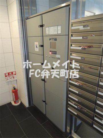 ラブニール西長堀パークフロント