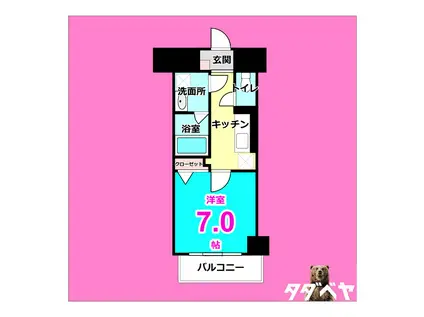 コートバスク(1K/4階)の間取り写真