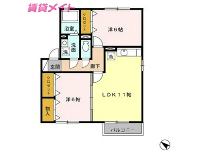 シェルクレール参番館(2LDK/2階)の間取り写真