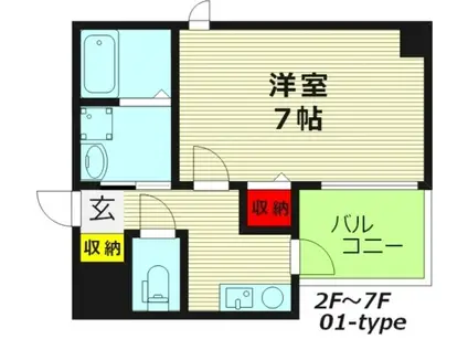 ラ・フォーレ東野田(1K/4階)の間取り写真