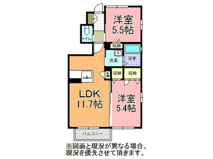 メゾン・ド・華 C棟(2LDK/1階)の間取り写真