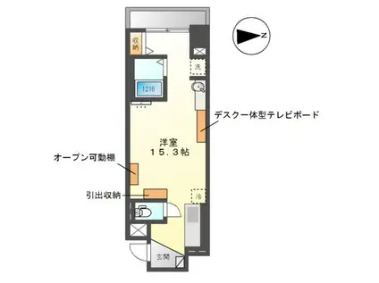 GRAND CHAINON金山(ワンルーム/2階)の間取り写真