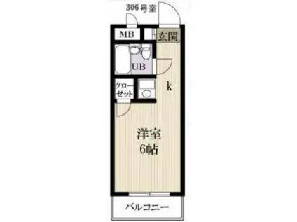 立光ハイツ(ワンルーム/3階)の間取り写真