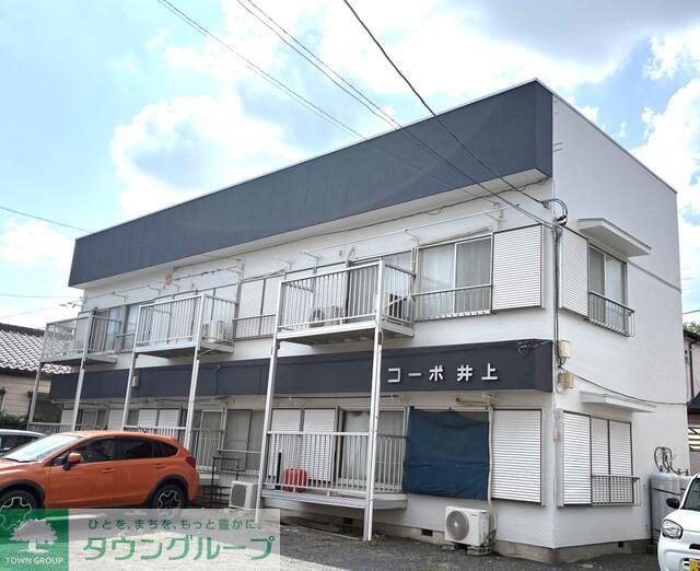 コーポ井上