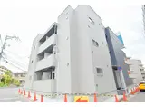 セブンプロート己斐西町II