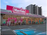 クレフラスト新津町