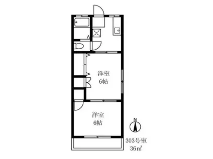 文原ビル(2DK/3階)の間取り写真