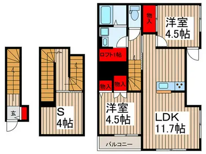 シャトール(2SLDK/2階)の間取り写真