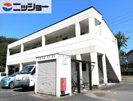エバーシャイン山本