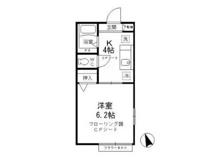 STAFIORE(1K/2階)の間取り写真