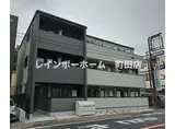 MELDIA相模大野
