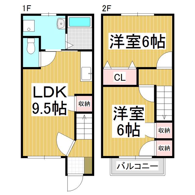 アルコイーリス(2LDK/1階)の間取り写真