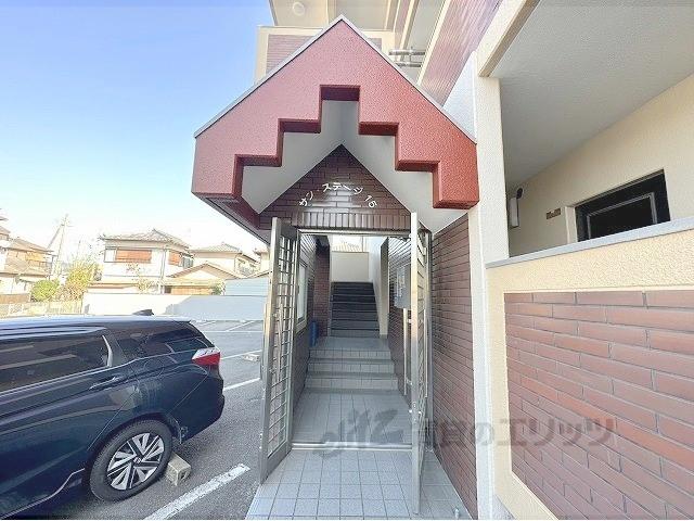 サンステージ15