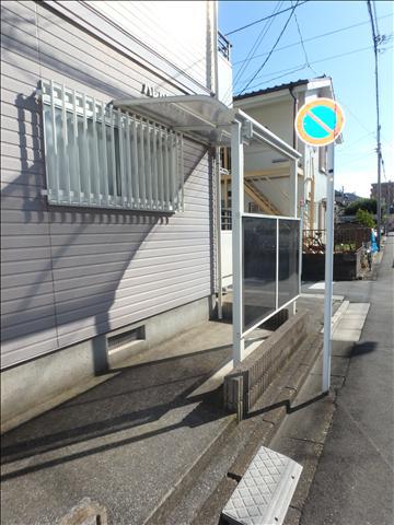 ハレハレハウス