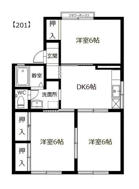 セジュール歩絵夢(3DK/2階)の間取り写真