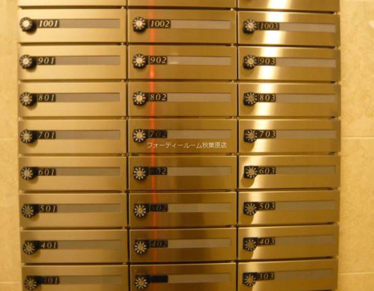バージュアル新御徒町