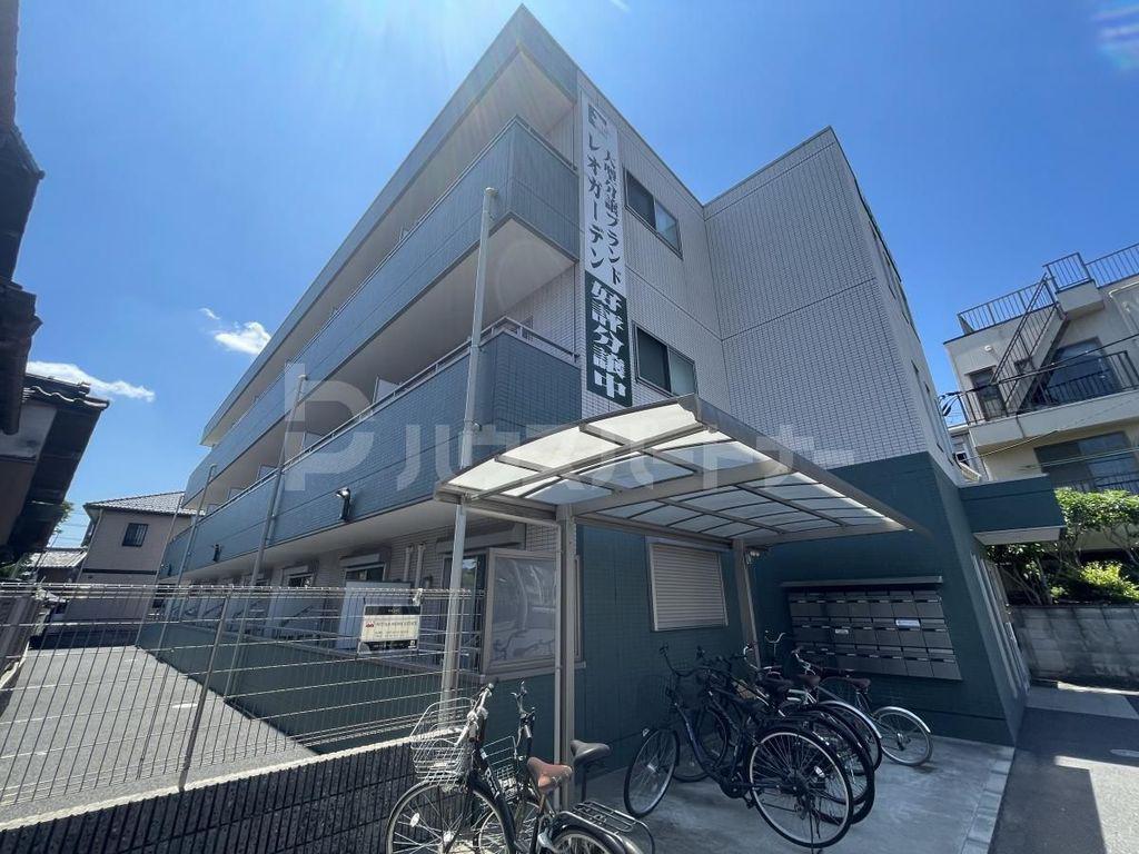 レオ四拾番館