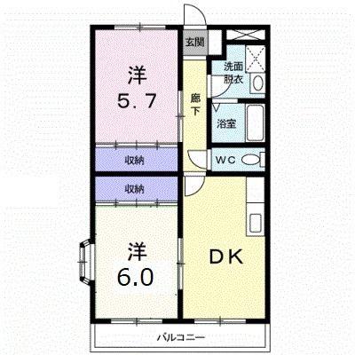 ソレアード三保(2DK/3階)の間取り写真