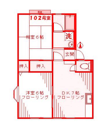 コートヴィレッジ蒔田(2DK/1階)の間取り写真