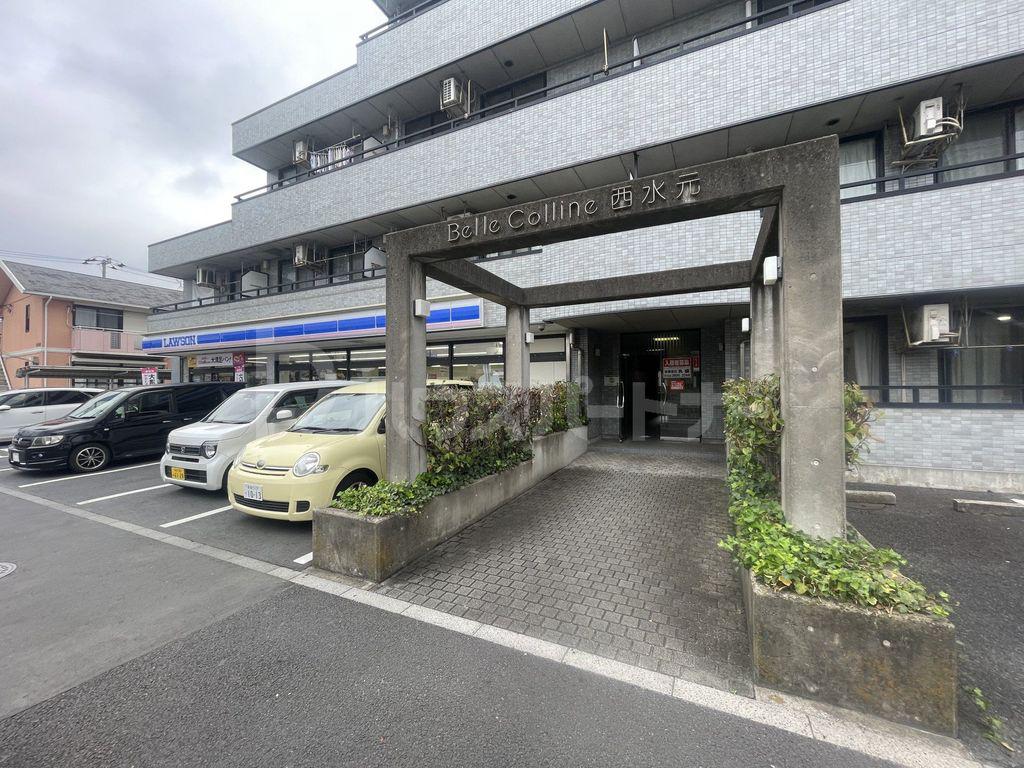 ベルコリーヌ西水元