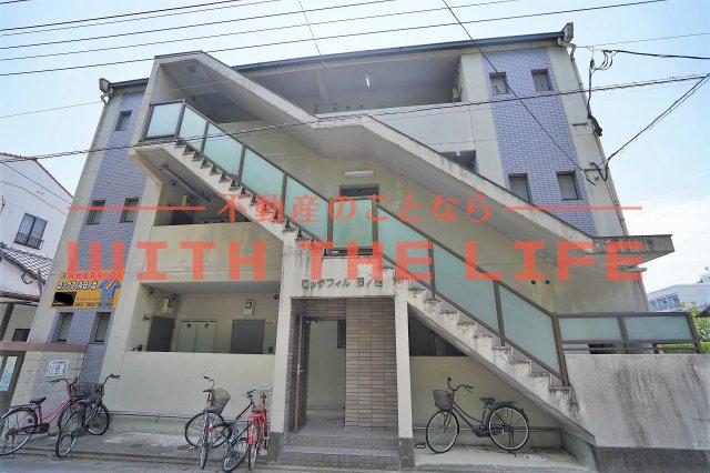 ロックフィル日の出