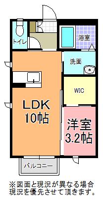 ライズヒルズ(1LDK/1階)の間取り写真