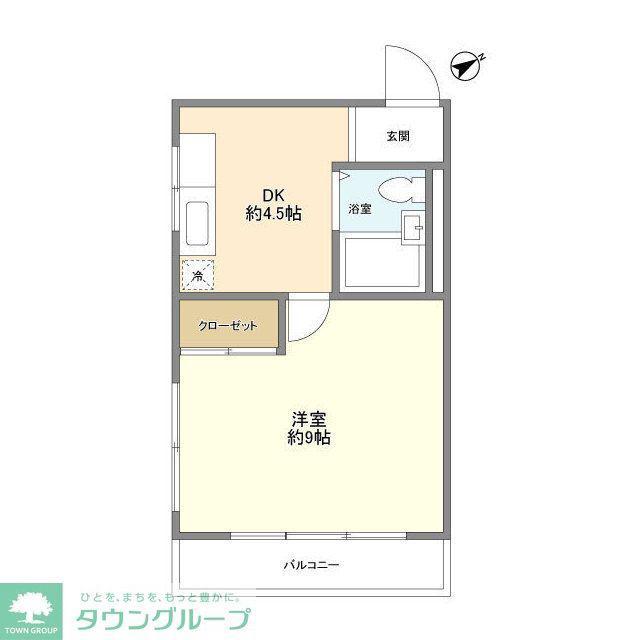 西麻布コンド