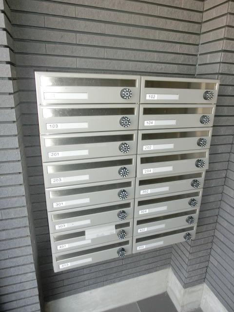 PLOUDIA稲毛