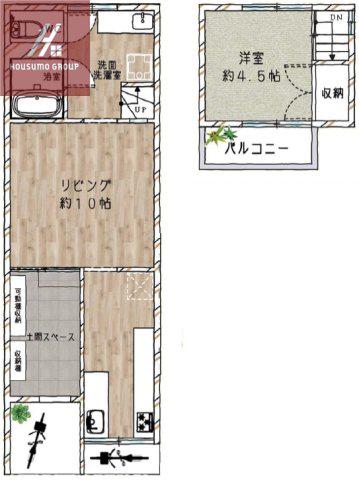 小若江1丁目テラスハウス(1LDK/1階)の間取り写真