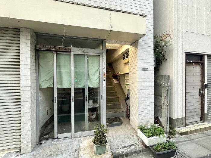 林園芸ビル
