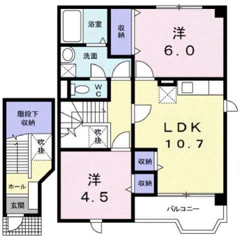 サンハイムE(2LDK/2階)の間取り写真