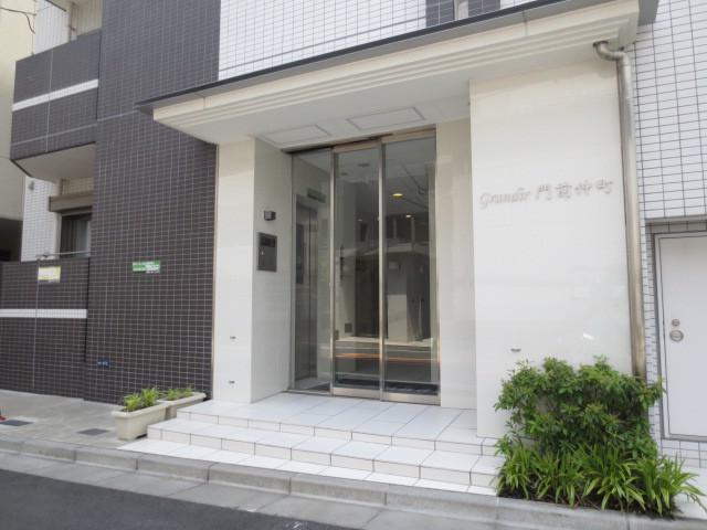 グランディール門前仲町