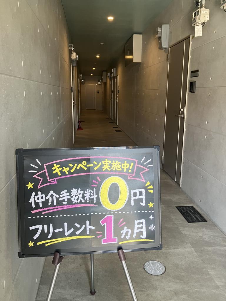 MODERN PALAZZO 大村LITMUS