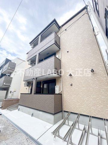H-MAISON大正II