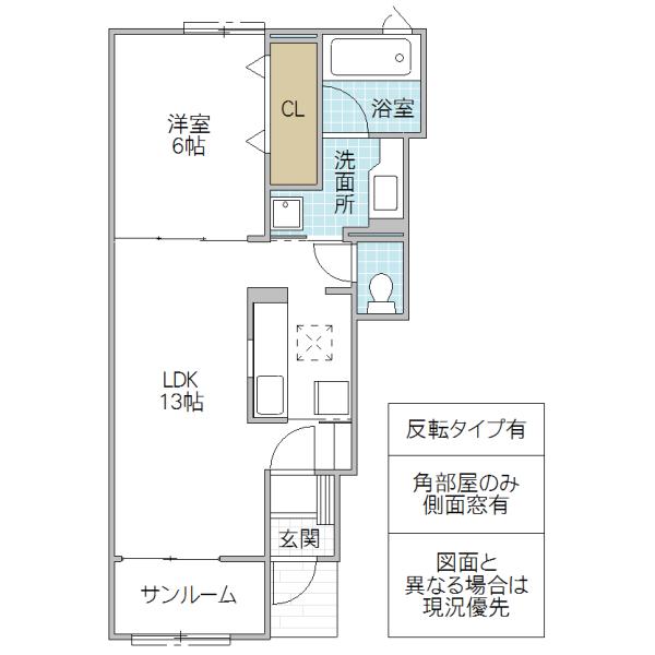 アネサキ 2(1LDK/1階)の間取り写真