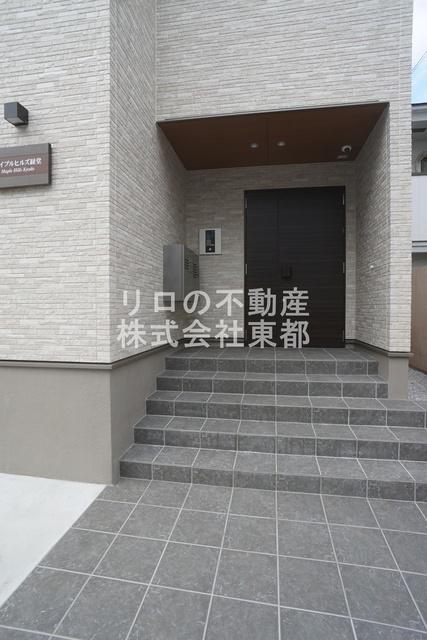 メイプルヒルズ経堂