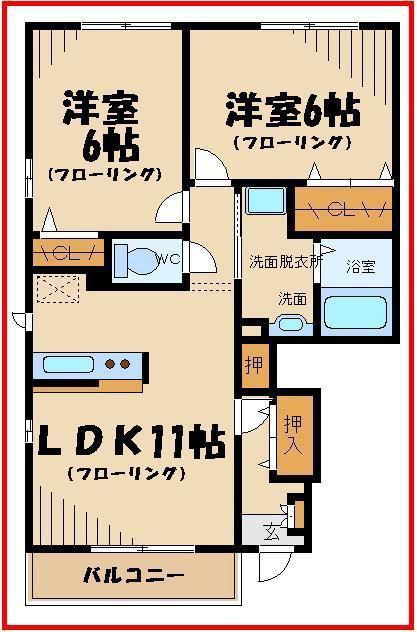 ペアガーデン(2LDK/1階)の間取り写真