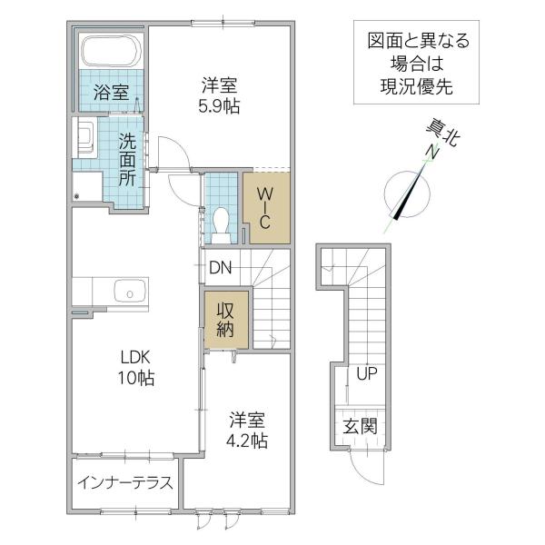 サンシャインA(2LDK/2階)の間取り写真