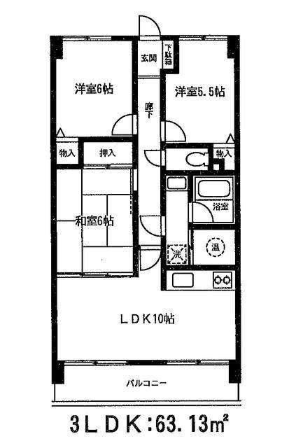 アルス台原(3LDK/3階)の間取り写真