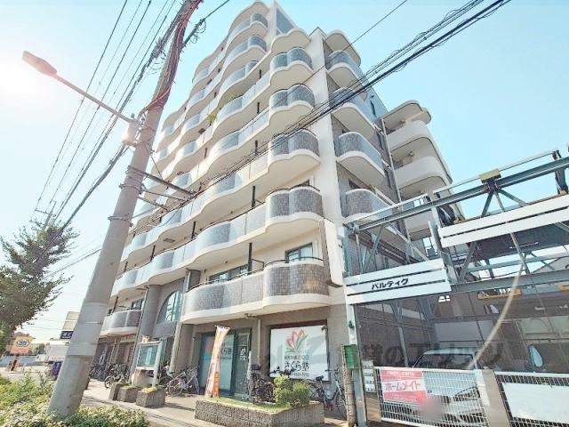 パルティグ