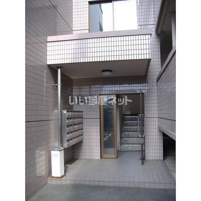 クレシェンド原屋敷