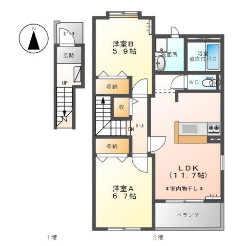 クレアK(2LDK/2階)の間取り写真