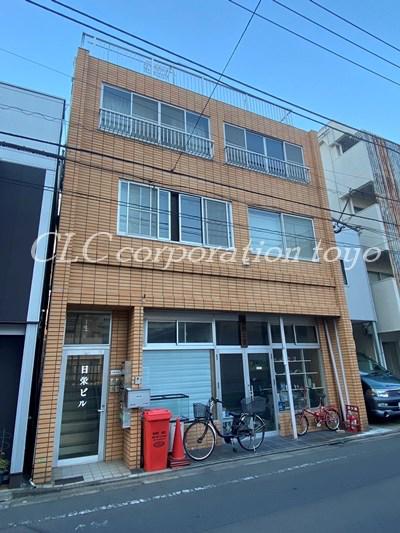 日栄ビル