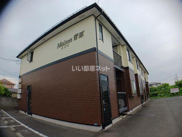 メゾン菅原(2LDK/1階)