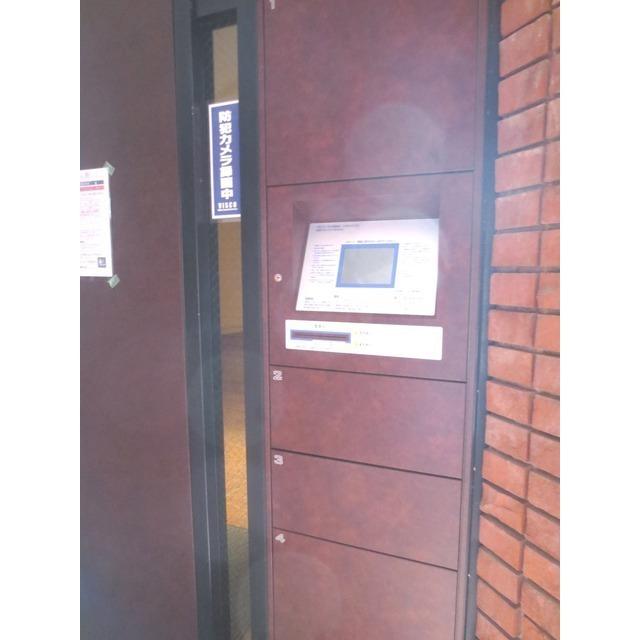 ルーニィ平町