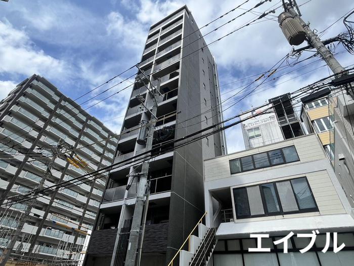 AXION 大橋 SIRIUS